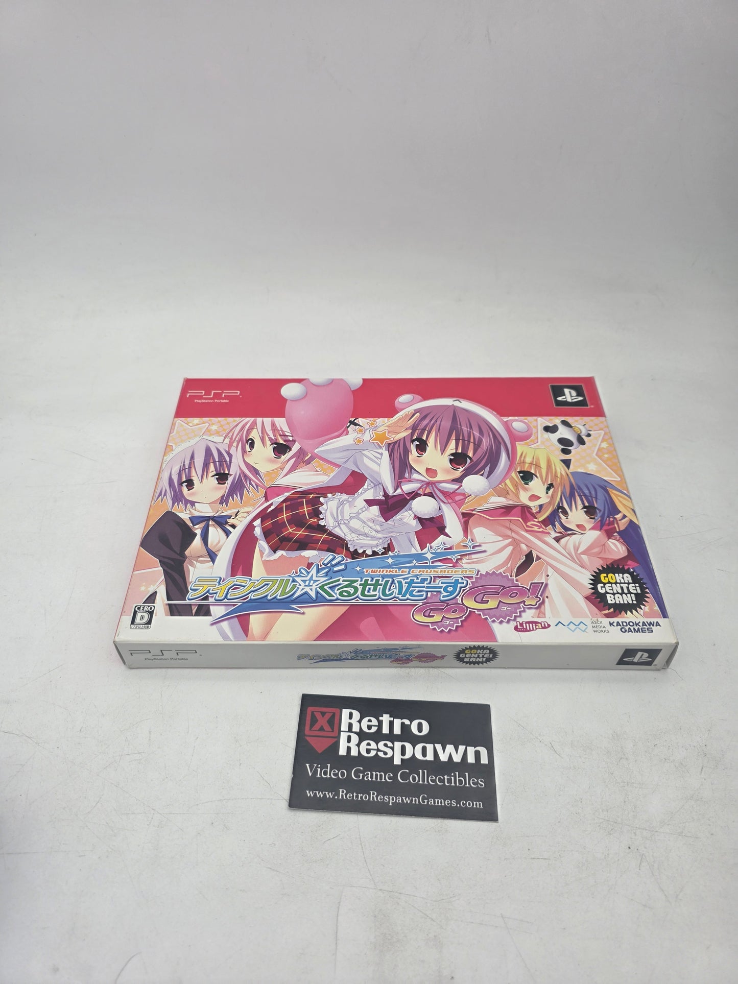 Twinkle Crusaders GoGo! Deluxe Limited Edition - JP PSP (Complete)
