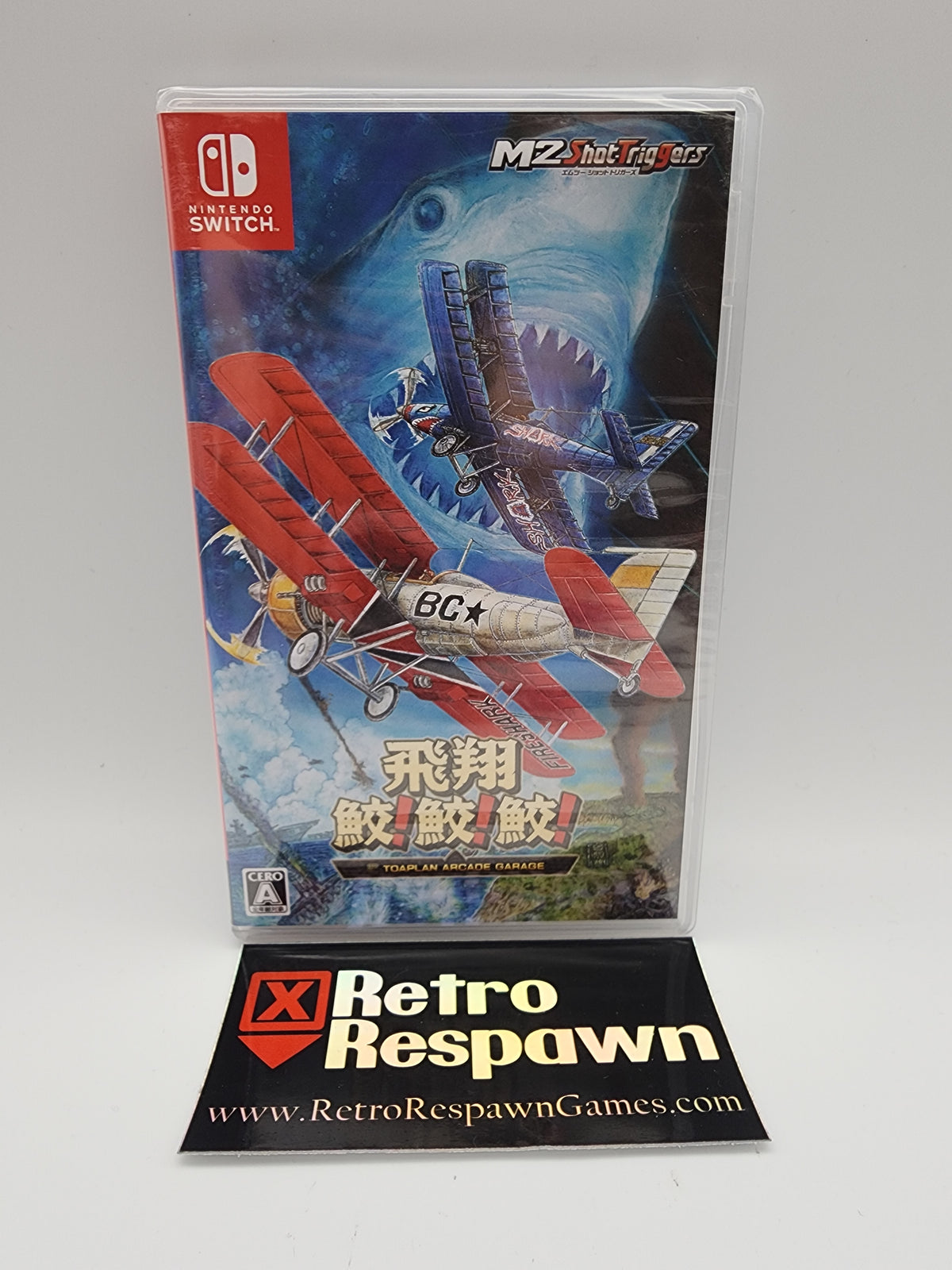 Hishou Same! Same! Same - JP Nintendo Switch (Sealed)