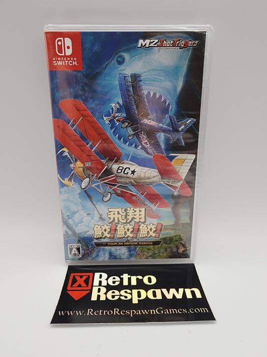 Hishou Same! Same! Same - JP Nintendo Switch (Sealed)
