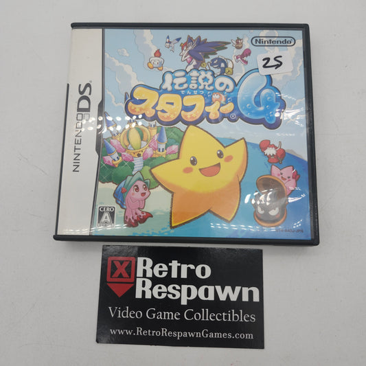 Densetsu No Starfy 4 - JP Nintendo DS (Complete)