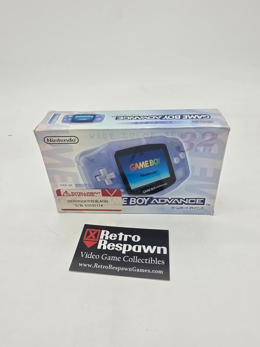 Gameboy Advace Debugger AGB - JP Gameboy Advance (Complete)