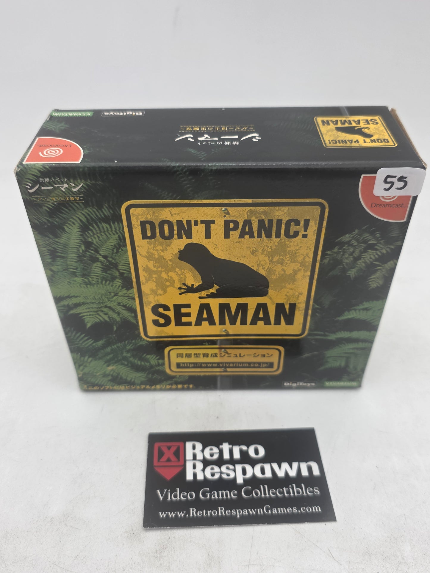 Seaman Kindan no Pet Microphone Adapter with Mic - JP Dreamcast (Complete)