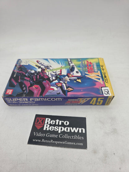 Mobile Suit Gundam Wing Endless Duel - Super Famicom (Complete)