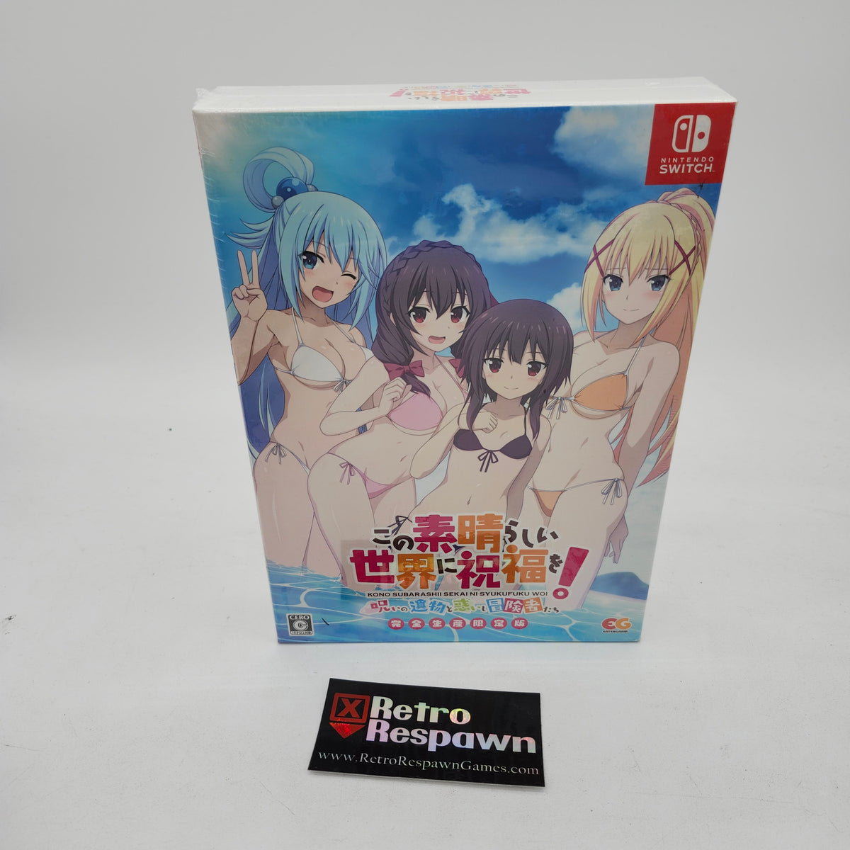 Cursed Relic Box KonoSuba Cursed Relic and the Perplexed Adventurers Limited Edition ...