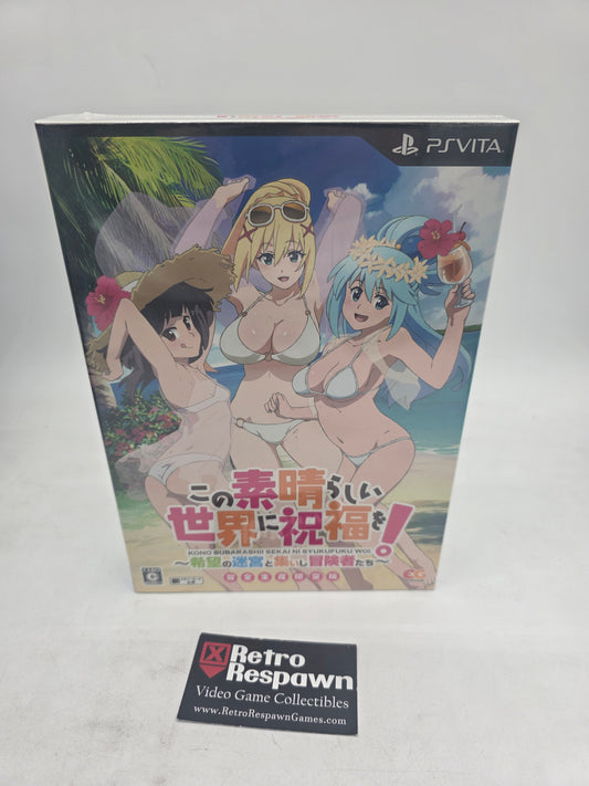 Kono Subarashii Sekai ni Syukufuku wo! (Limited Edition) - JP PS Vita (Sealed)