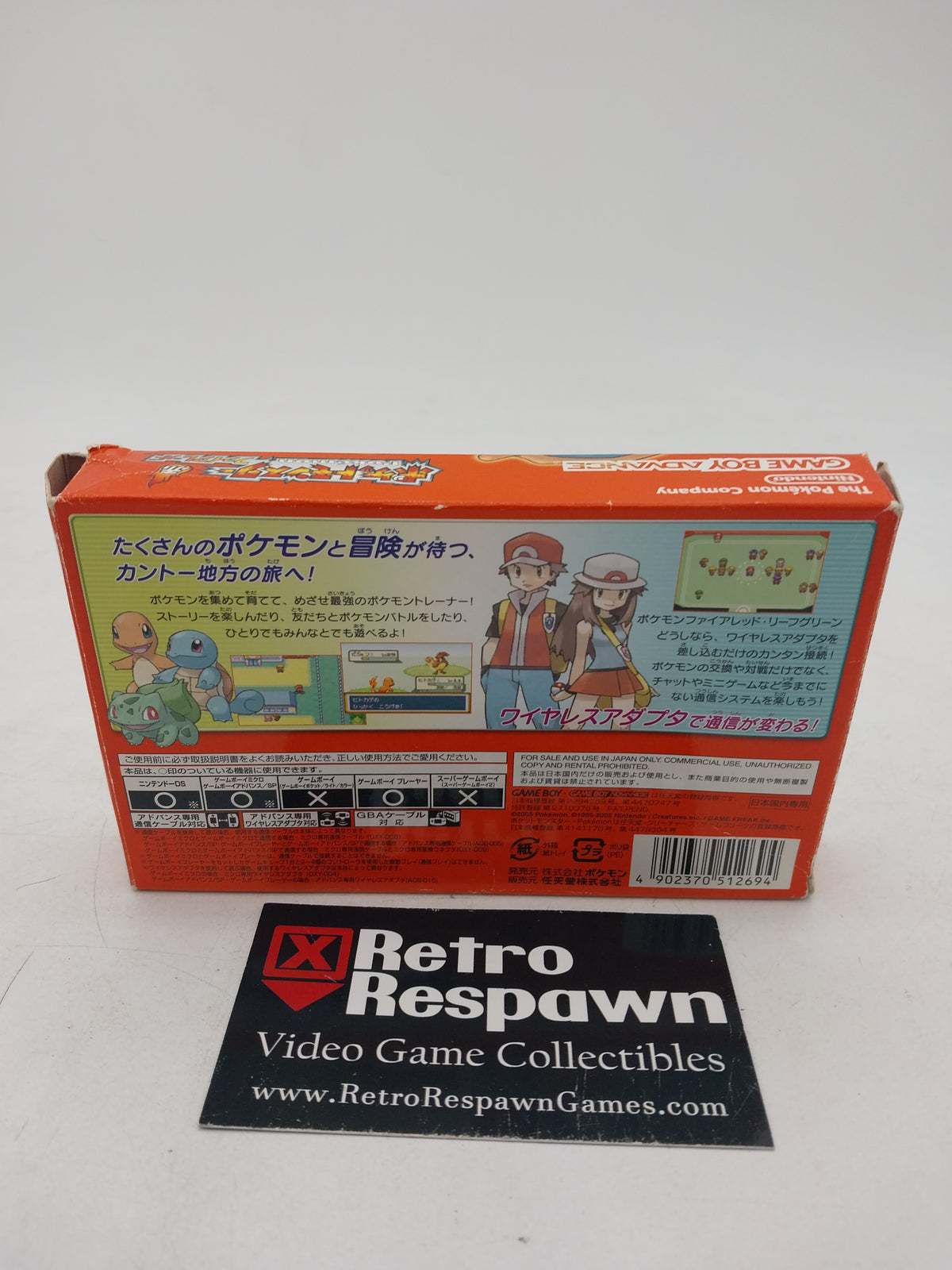 Pokemon FireRed - JP GameBoy Advance (Complete)