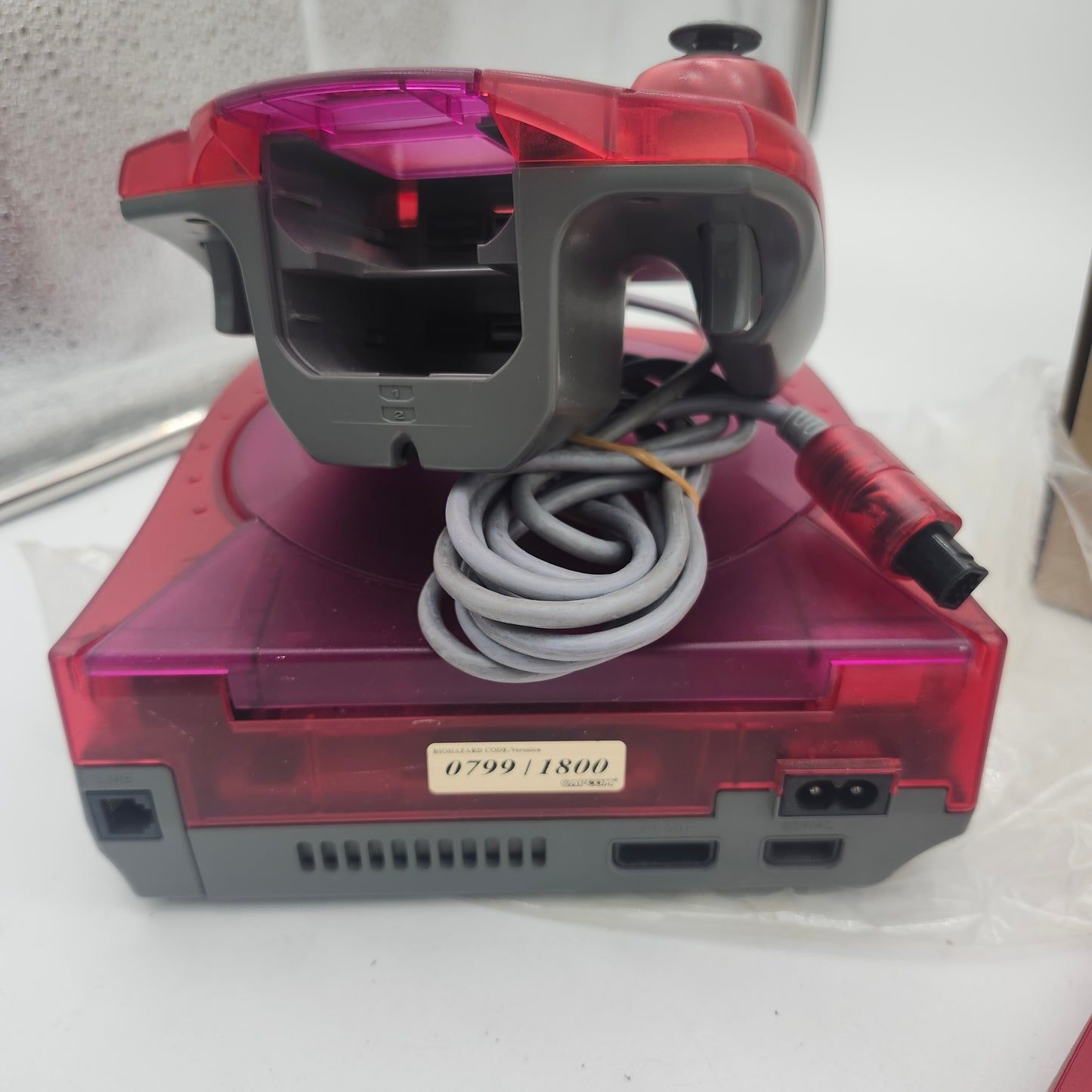Biohazard Code Veronica Dreamcast - JP Dreamcast (Complete)
