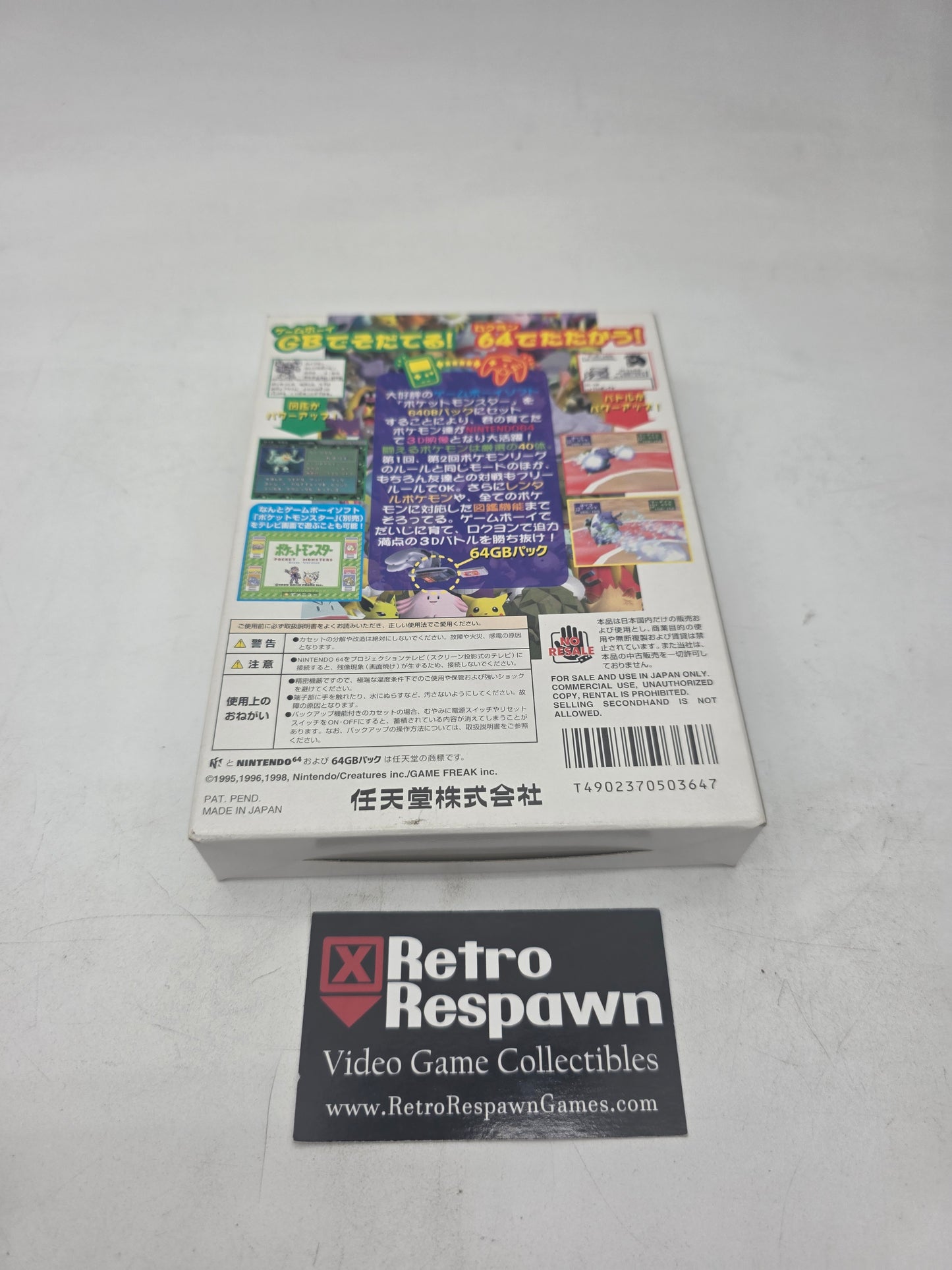 Pokemon Stadium - JP Nintendo 64 (Complete)