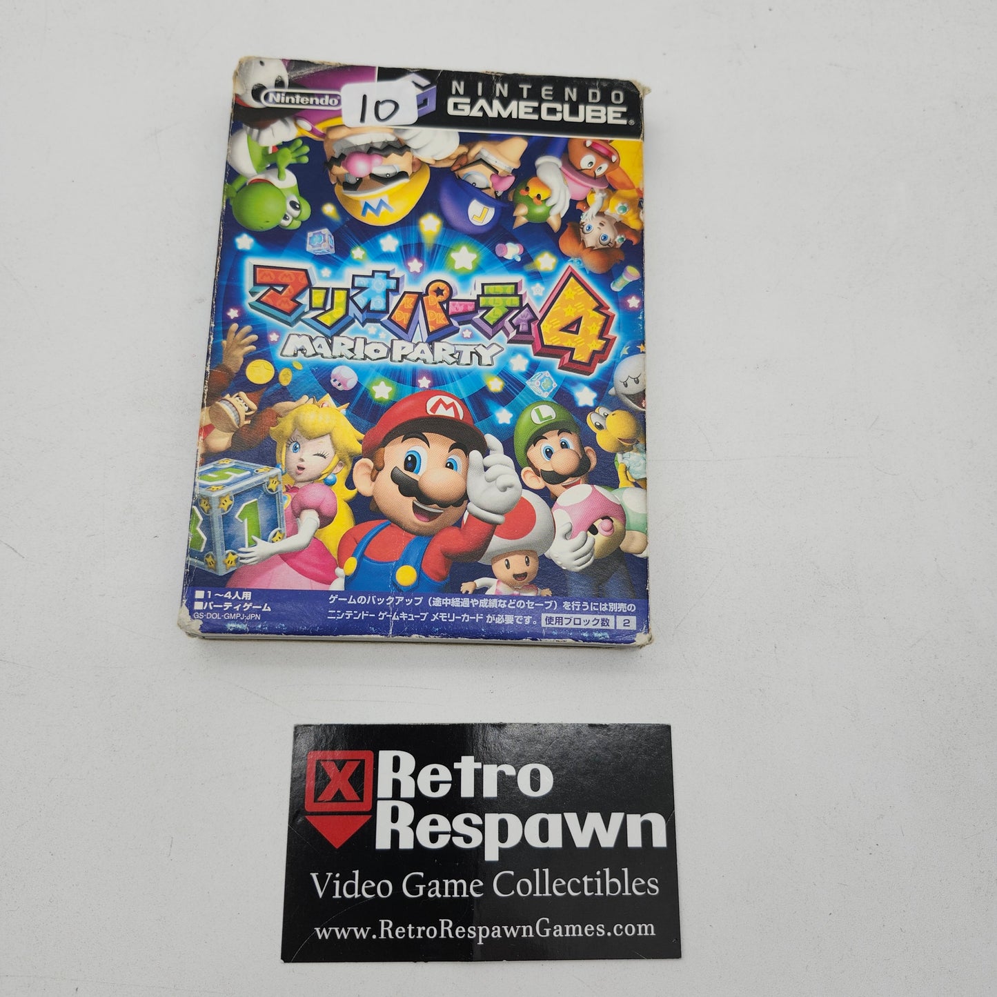 JP Mario Party 4 - JP Gamecube (Complete)