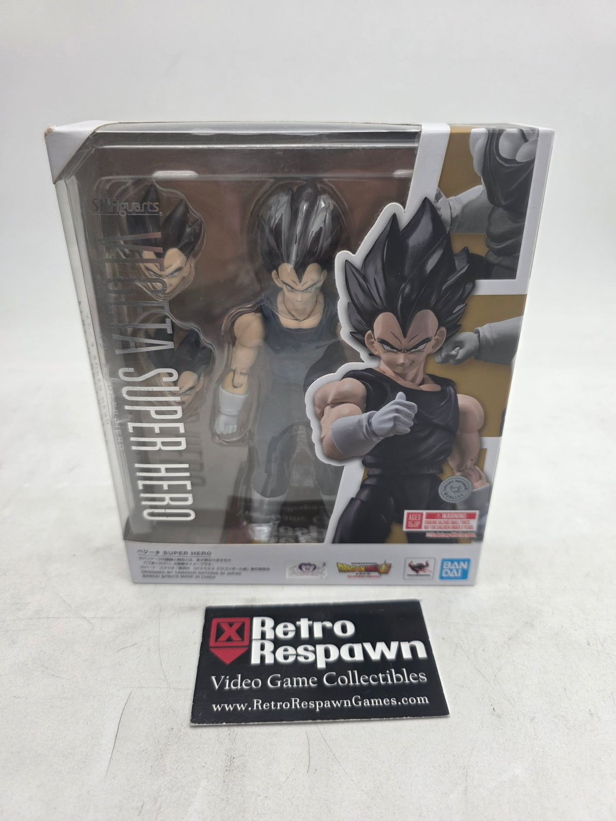 Vegeta Super Hero S.H.Figuarts - Figure/Statue (Complete)