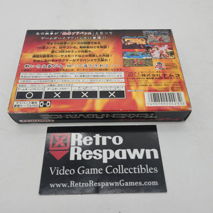 Tekken Advance - JP GameBoy Advance (Complete)