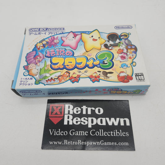 Densetsu no Starfy 3 - JP GameBoy Advance (Complete)