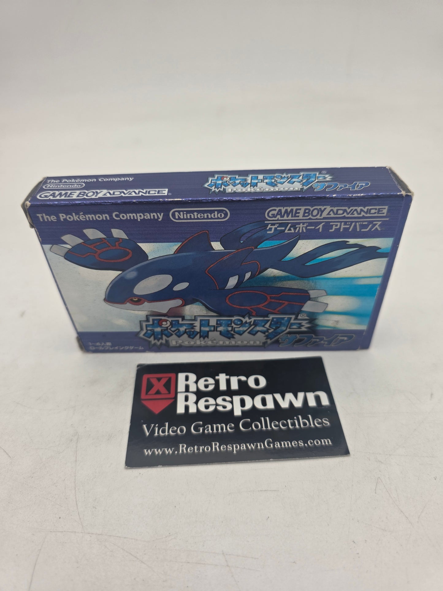 Pokemon Sapphire Version - JP Gameboy Advance (Complete)