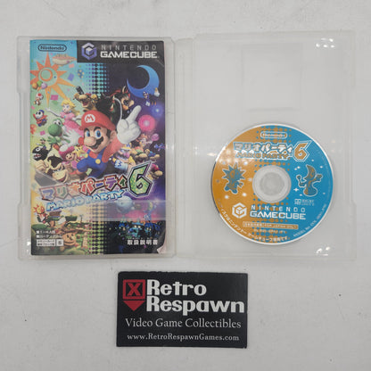 Mario Party 6 - JP Gamecube (Complete)