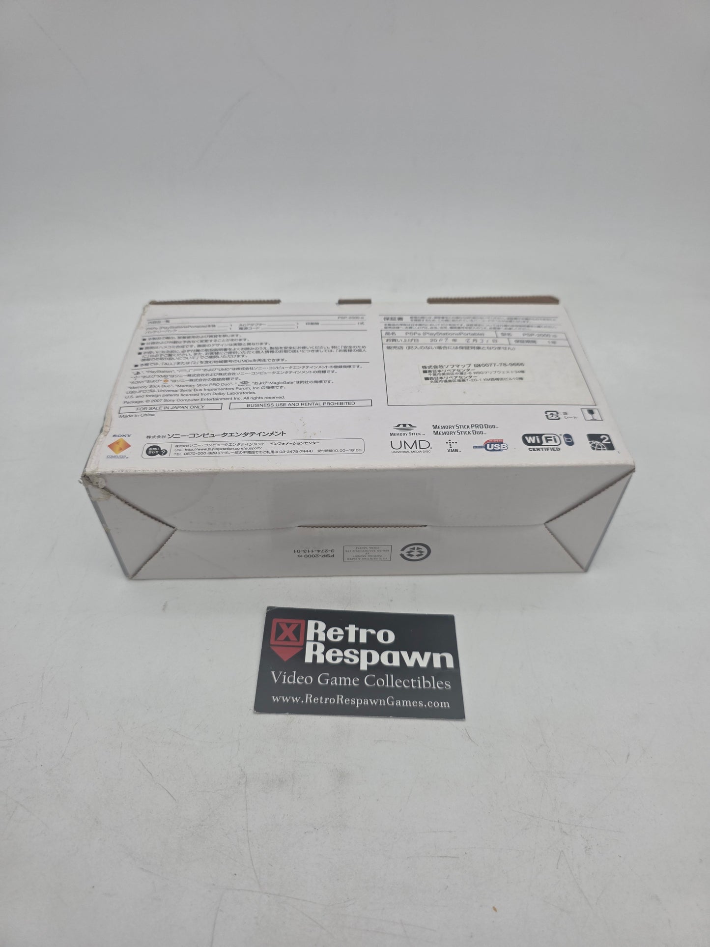 PSP 2000 Ice Silver - JP PSP (Complete)