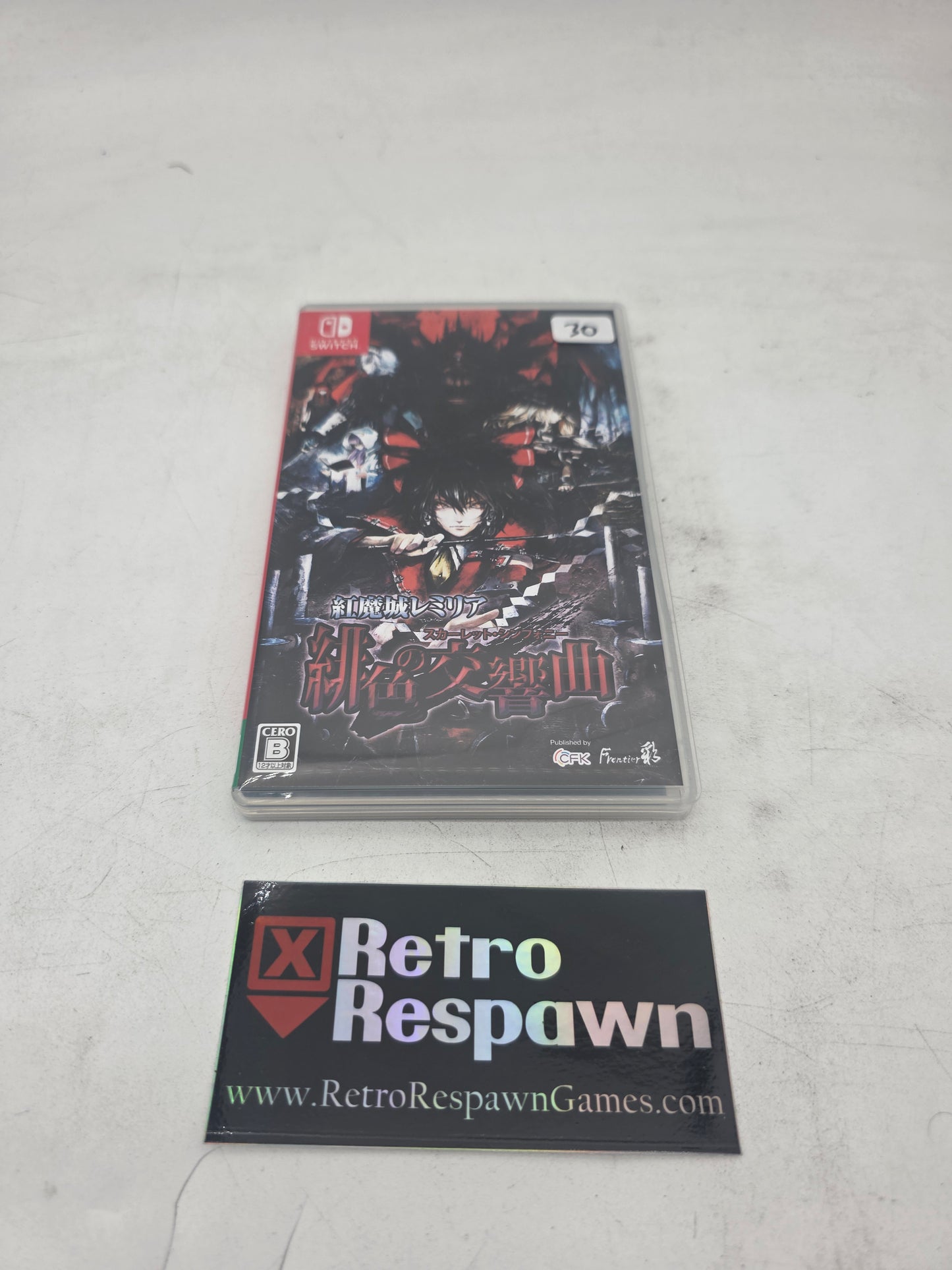 Koumajou Remilia: Scarlet Symphony - JP Nintendo Switch (Complete)