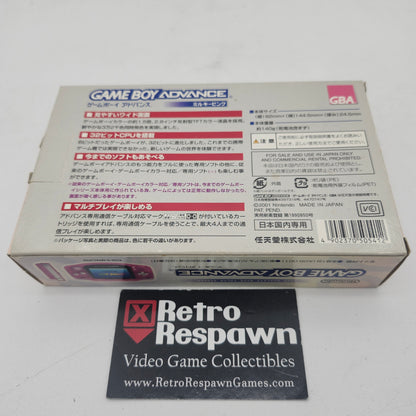 Fuschia Pink Gameboy Advance System - JP Gameboy Advance (Complete)