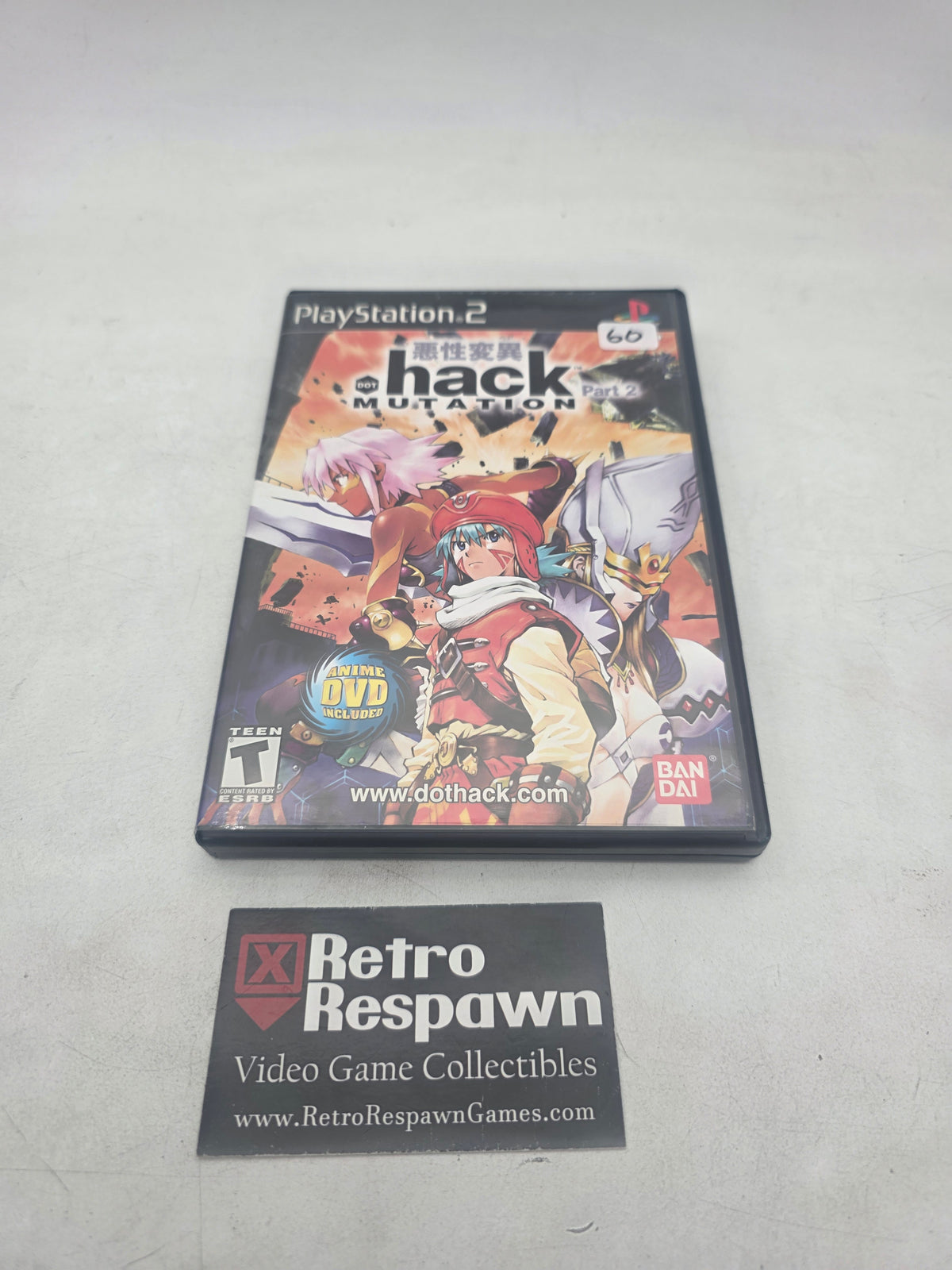 .hack Mutation Part 2 - Playstation 2 (Complete)