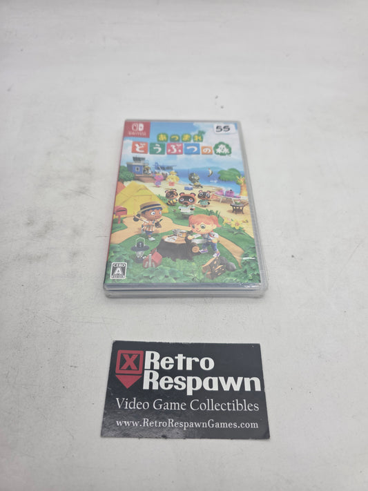 Animal Crossing New Horizon - JP Nintendo Switch (Sealed)