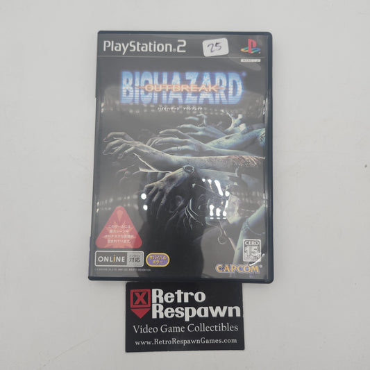 Biohazard Outbreak - JP Playstation 2 (Complete)