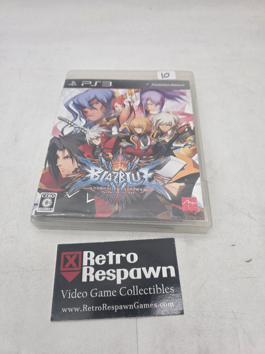 Blazblue Chronophantasma - JP Playstation 3 (Complete)