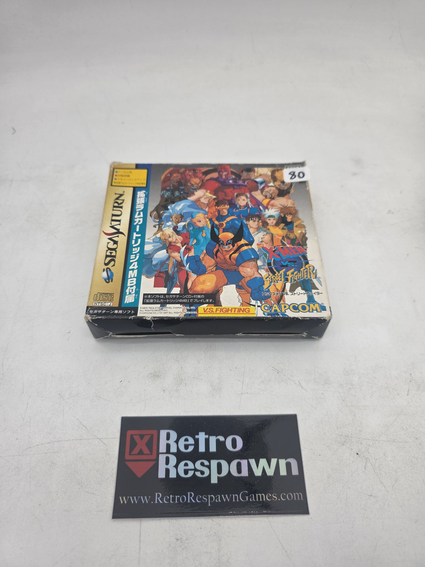 X-Men vs. Street Fighter [4MB RAM] - JP Sega Saturn (Complete/No Back Page)