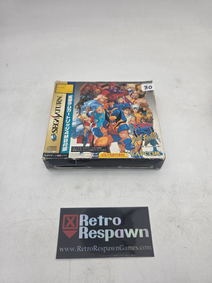 X-Men vs. Street Fighter [4MB RAM] - JP Sega Saturn (Complete/No Back Page)