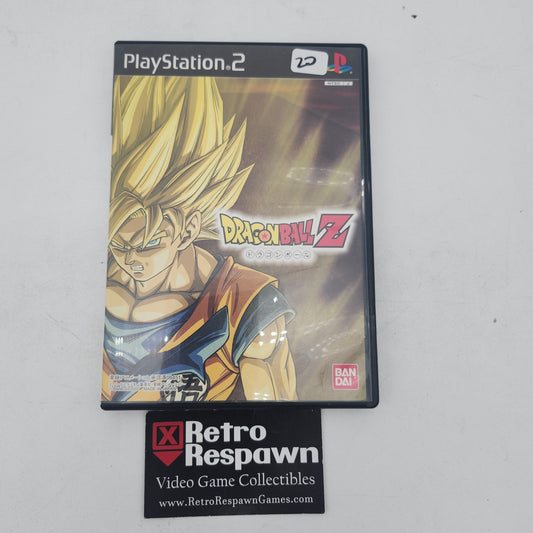 Dragon Ball Z - JP Playstation 2 (Complete)