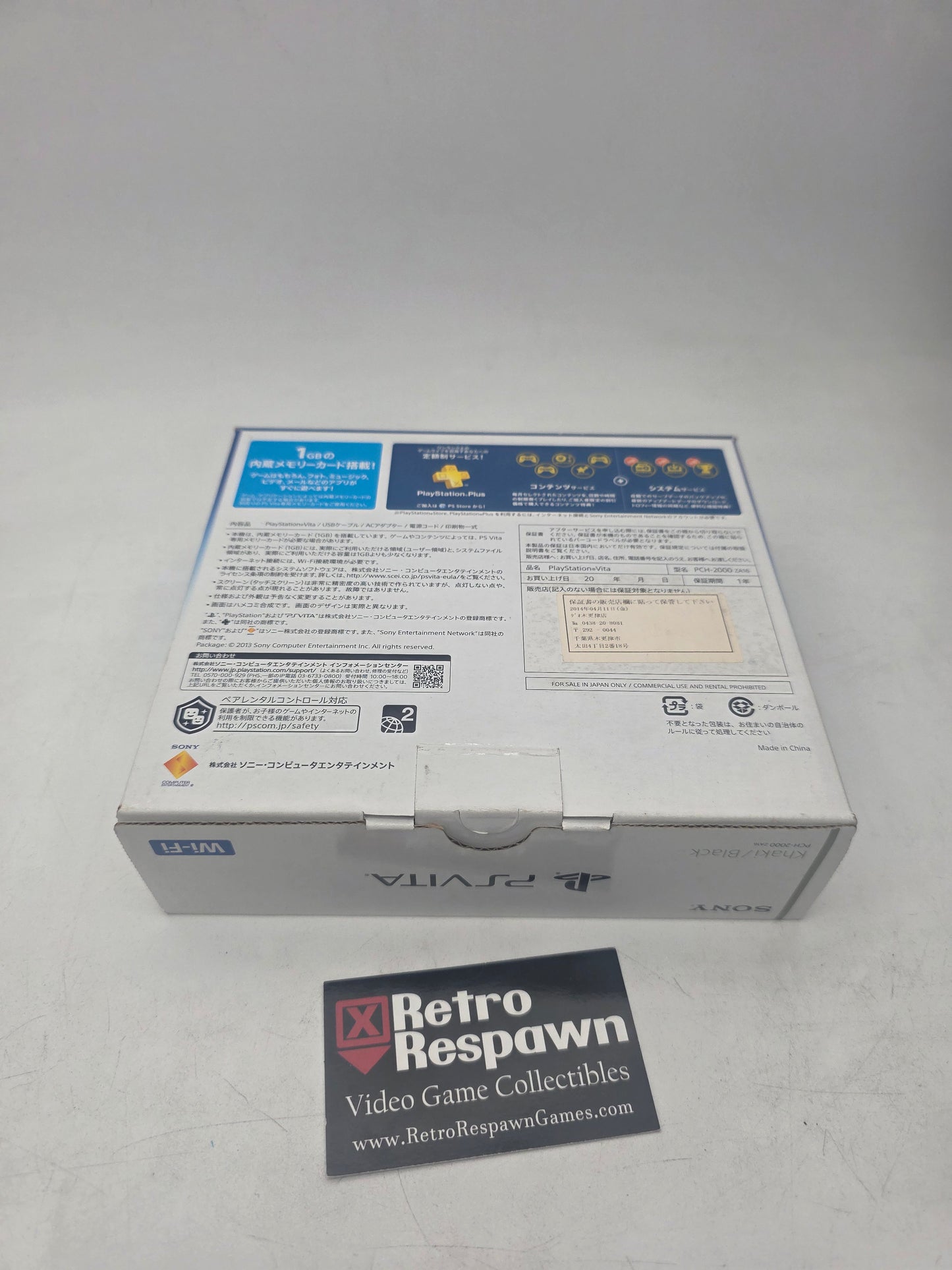Mod Khaki/Black PS Vita 2000 - JP PS Vita (Complete)