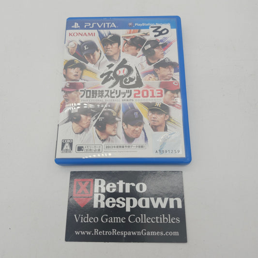 Pro Yakyuu Spirits 2013 - JP Playstation Vita (Complete)