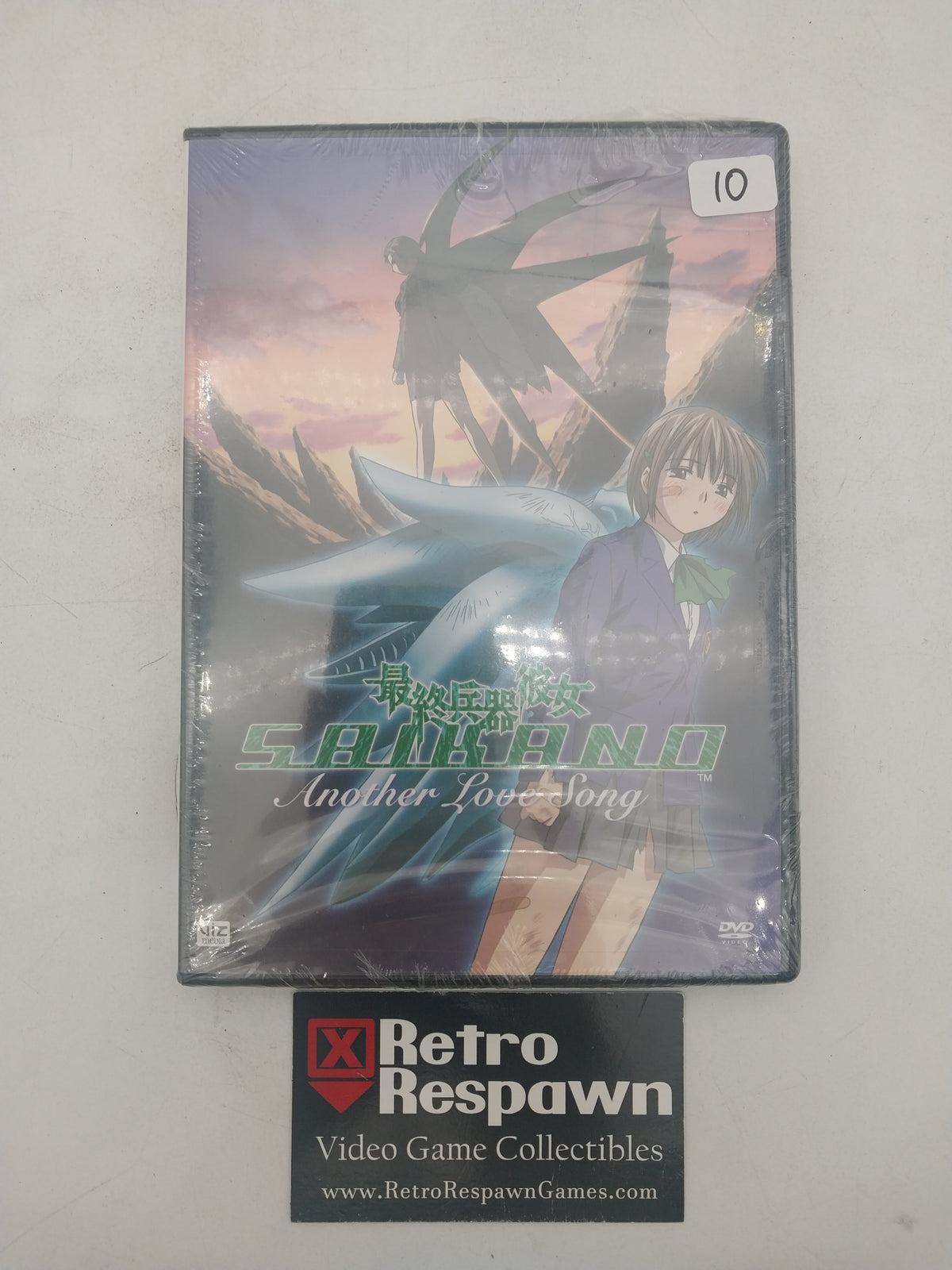 Saikano OVA:  Another Love Song  - DVD (Sealed)