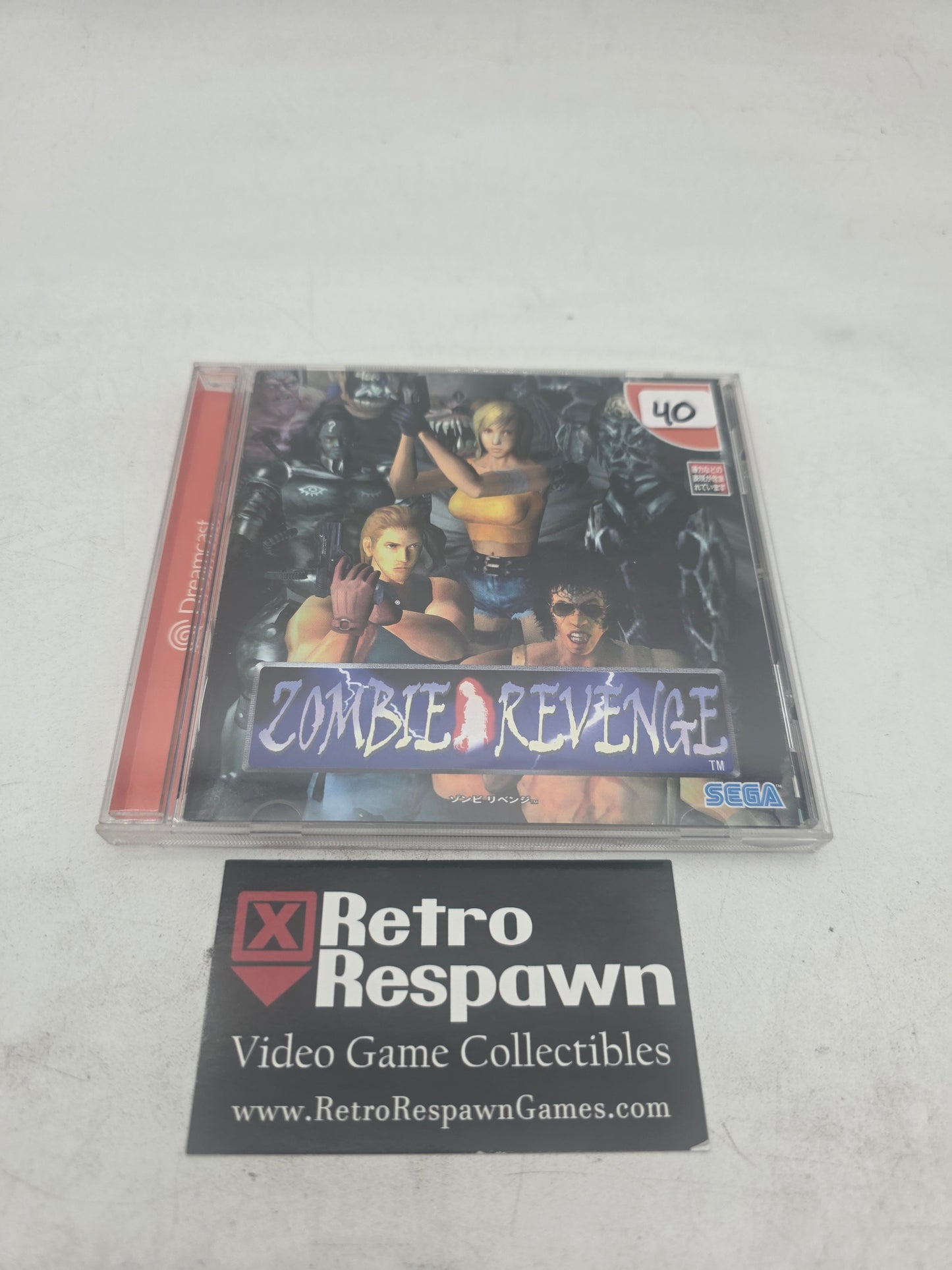 Zombie Revenge - JP Sega Dreamcast (Complete)