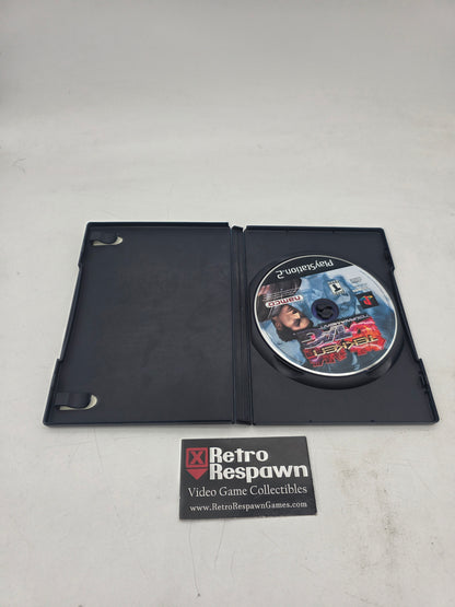 Tekken Tag Tournament - Playstation 2 (No Manual)