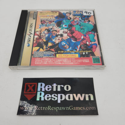 Marvel Super Heroes vs. Street Fighter - JP Sega Saturn (Complete)