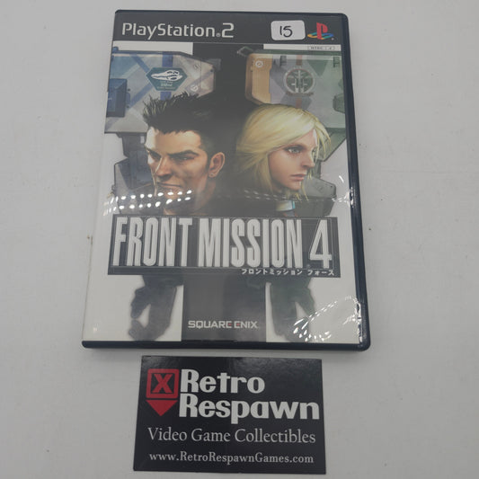 Front Mission 4 - JP Playstation 2 (Complete)