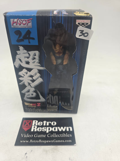Dragon Ball Z HSCF 24 Super Saiyan Majin Vegeta Highspec Coloring Figure - Figure/Statue (Sealed)