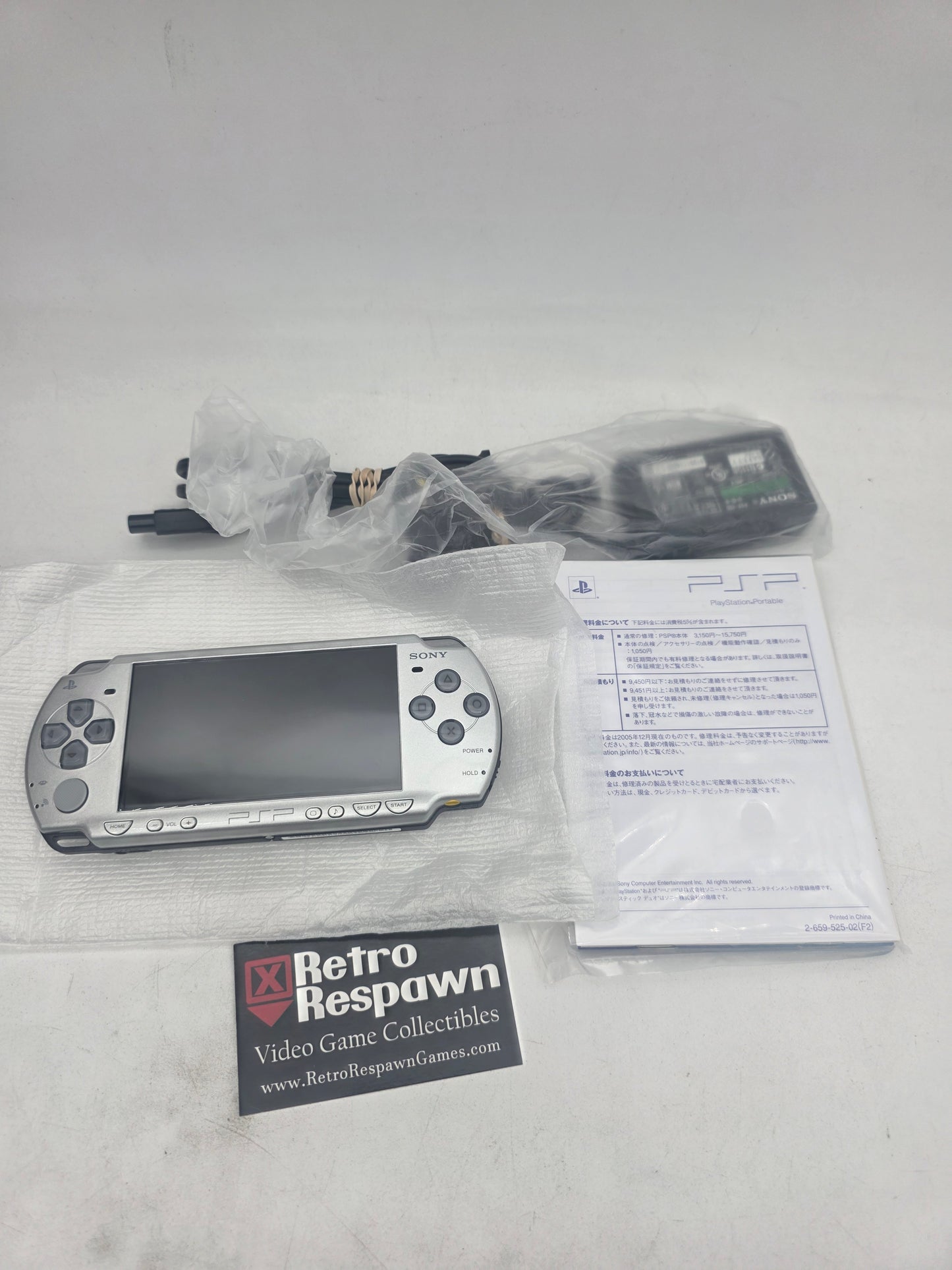 Crisis Core: Final Fantasy VII PSP Slim & Lite [Limited Edition] - JP PSP (Complete)