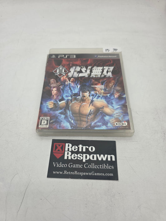 Shin Hokuto Musou - JP Playstation 3 (Complete)