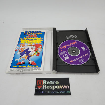 Shining the Holy Ark - Sega Saturn (Complete)