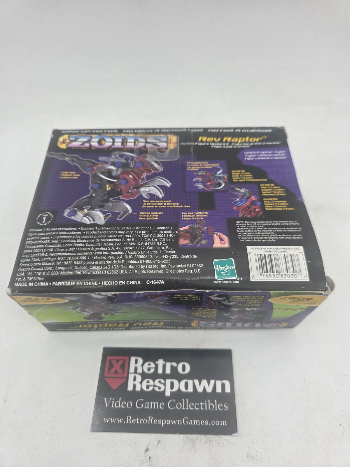Rev Raptor ZOIDS 1/72 - Figure/Statue (Sealed)