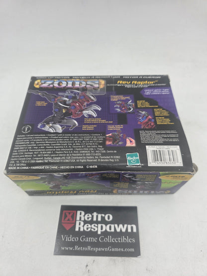 Rev Raptor ZOIDS 1/72 - Figure/Statue (Sealed)
