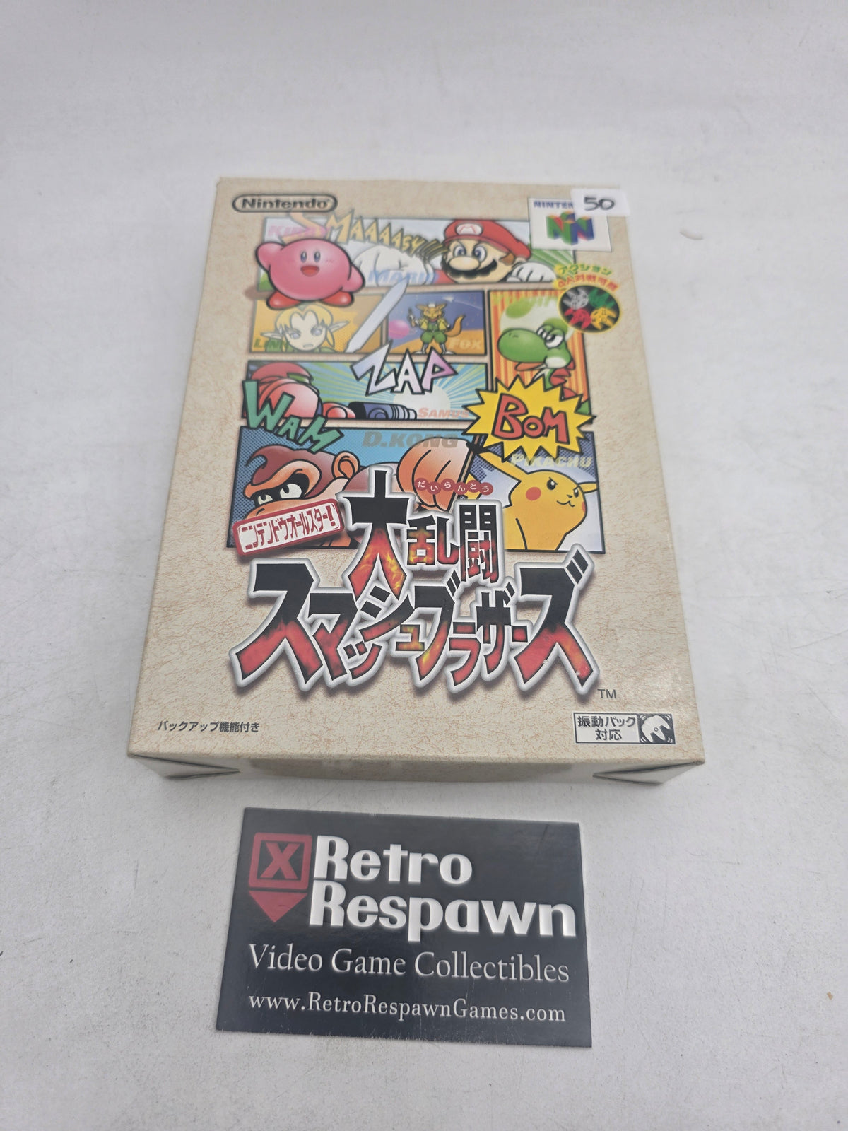 Super Smash Bros. - JP Nintendo 64 (Complete)