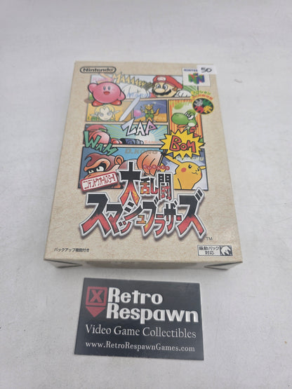 Super Smash Bros. - JP Nintendo 64 (Complete)