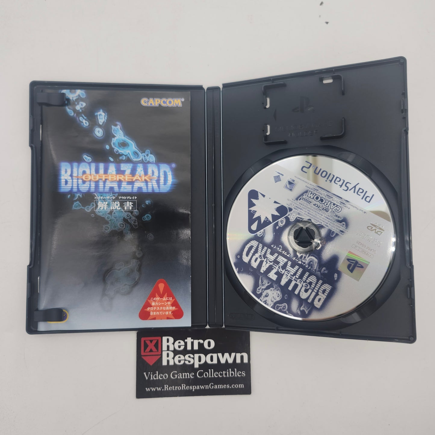 Biohazard Outbreak - JP Playstation 2 (Complete)