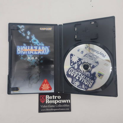 Biohazard Outbreak - JP Playstation 2 (Complete)