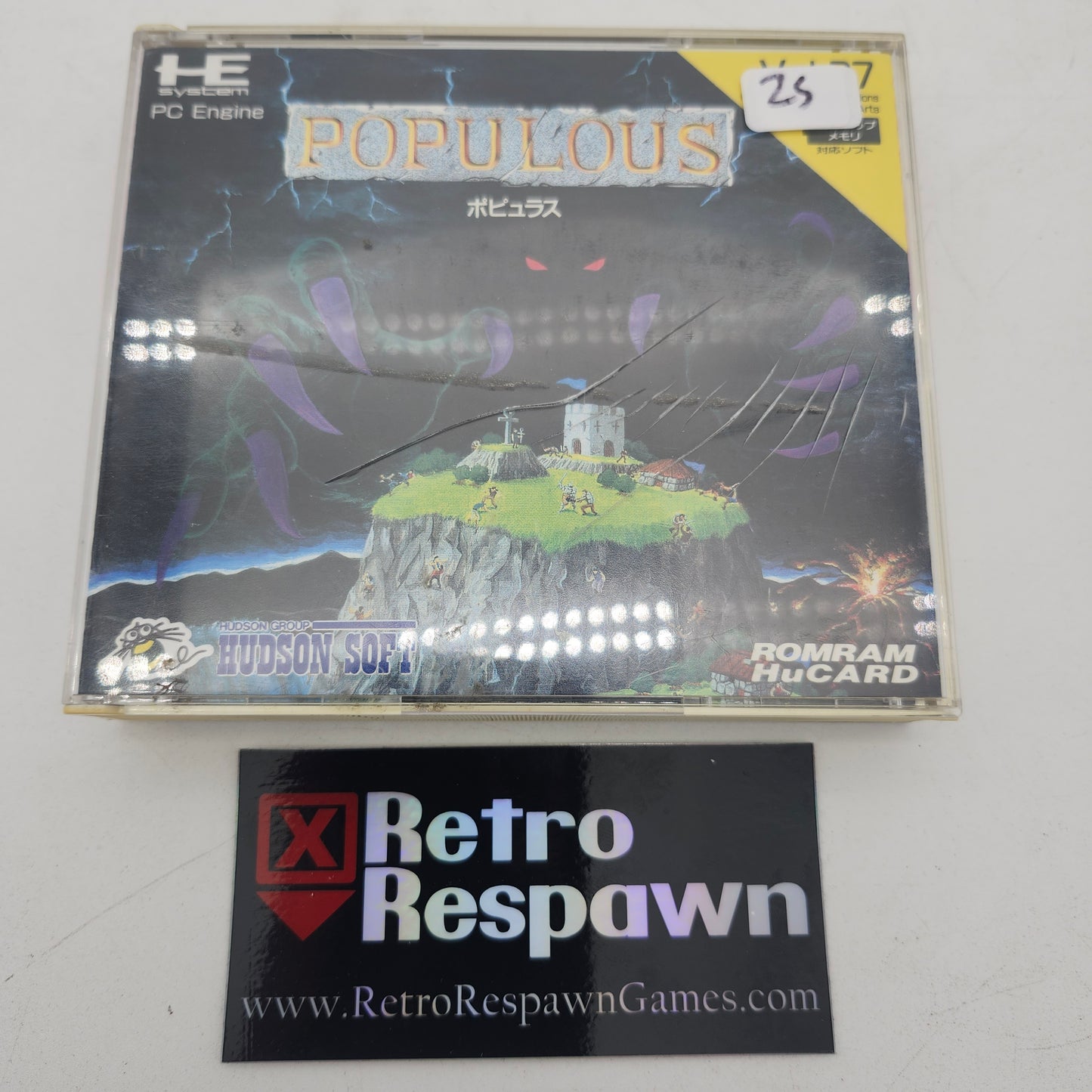 Populous - JP PC Engine (Complete)