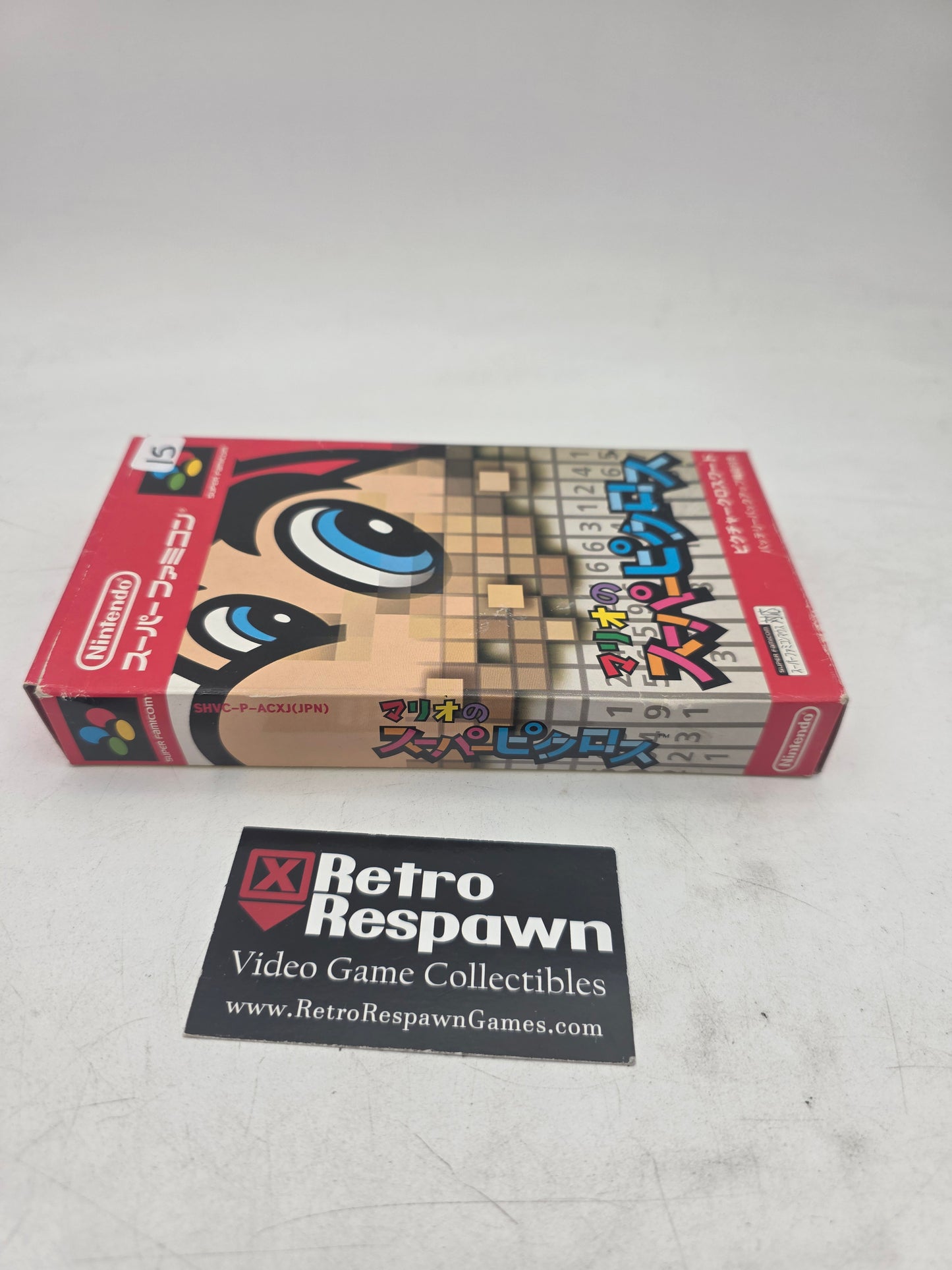 Mario no Super Picross - Super Famicom (Complete)
