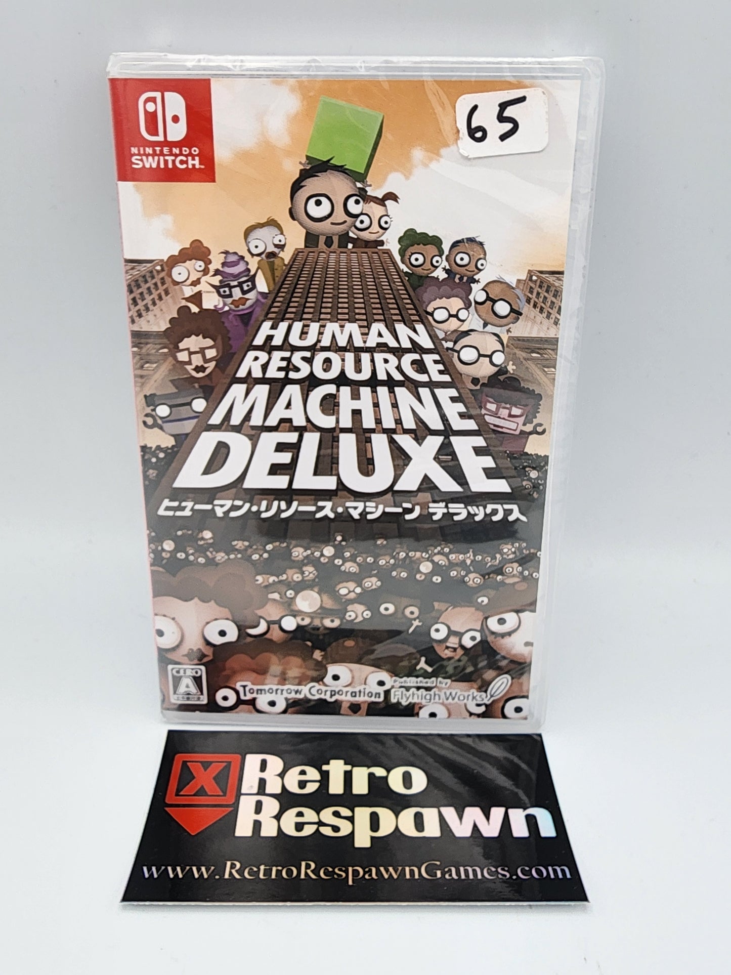 Human Resource Machine Deluxe - JP Nintendo Switch (New)