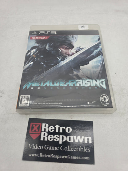 Metal Gear Rising: Revengeance - JP Playstation 3 (Complete)