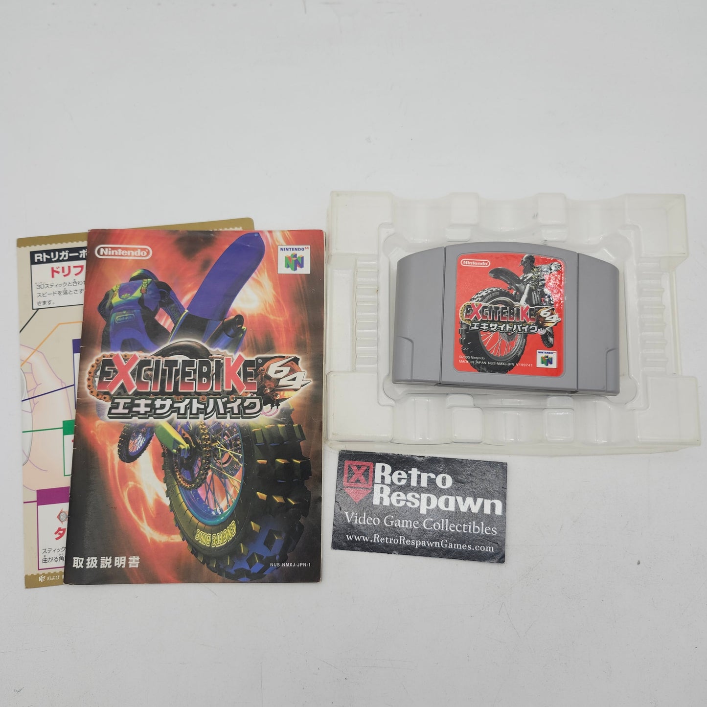 Excitebike 64 - JP Nintendo 64 (Complete)
